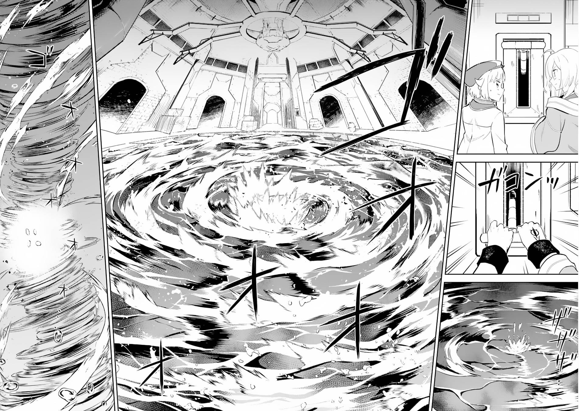 Shikkaku Mon no Saikyou Kenja chapter 43 page 16