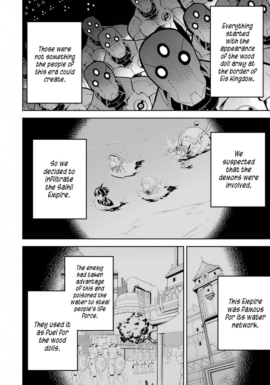 Shikkaku Mon no Saikyou Kenja chapter 43 page 3