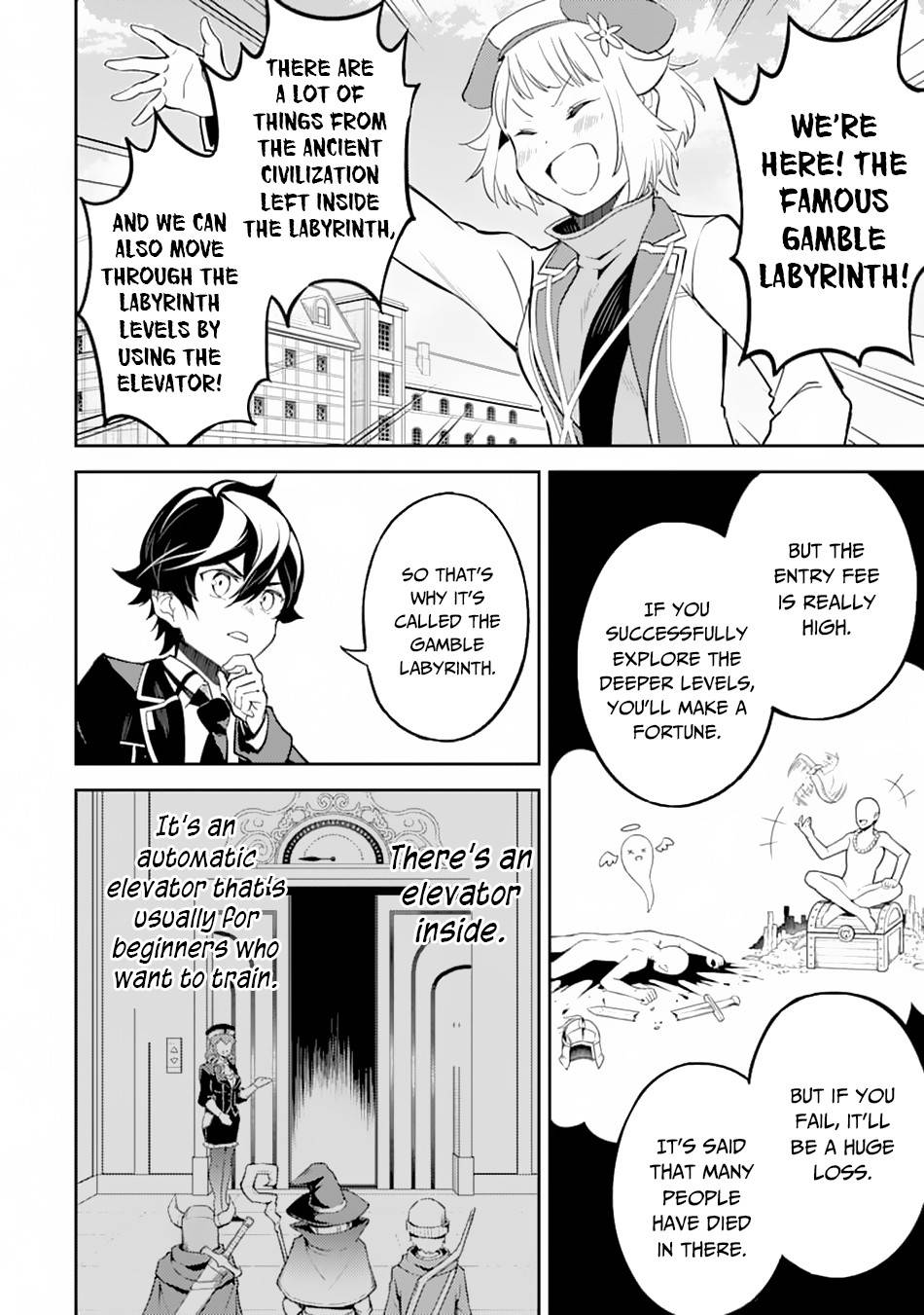 Shikkaku Mon no Saikyou Kenja chapter 43 page 32