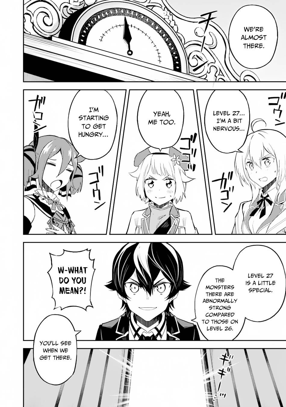 Shikkaku Mon no Saikyou Kenja chapter 43 page 46