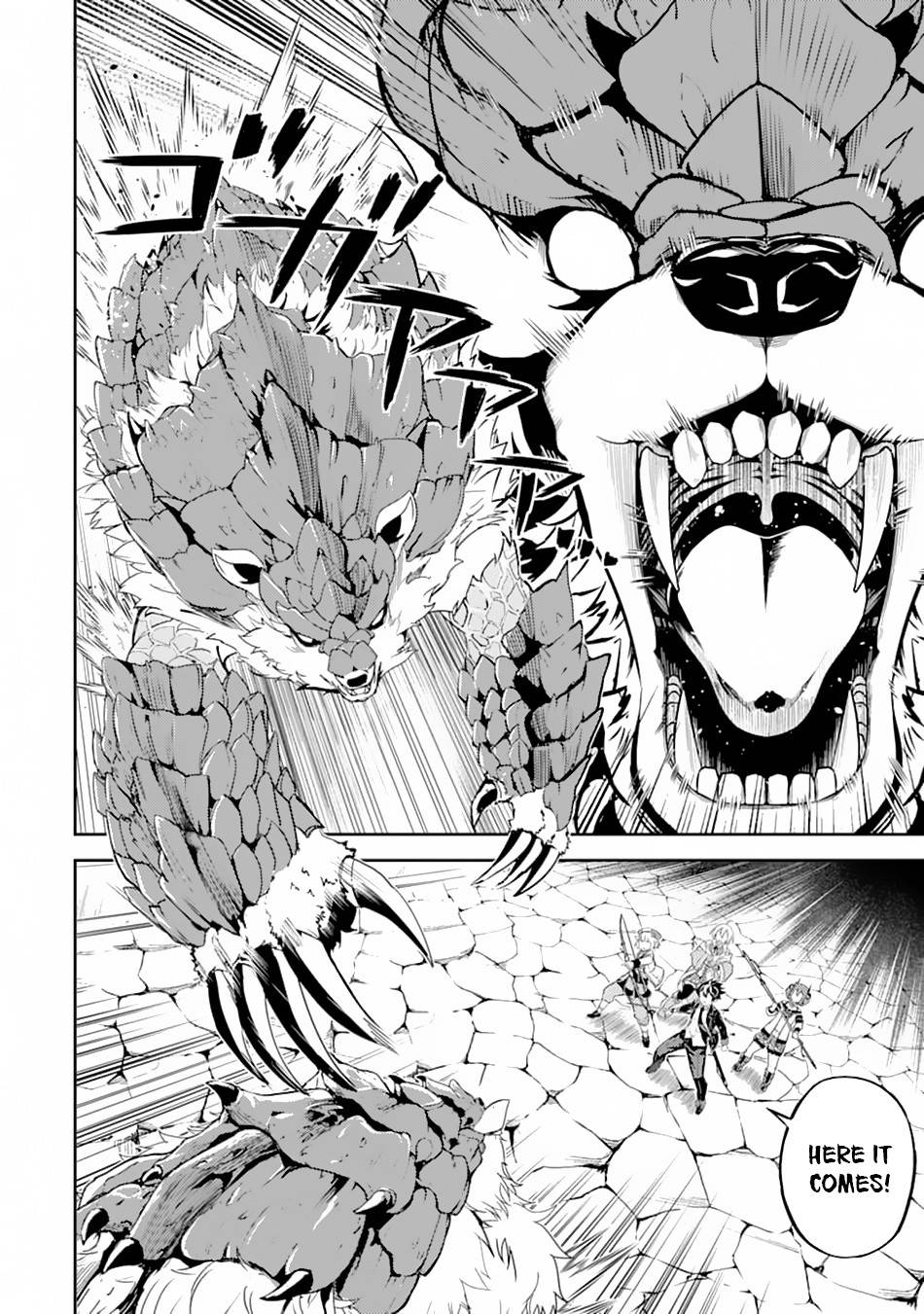 Shikkaku Mon no Saikyou Kenja chapter 43 page 50