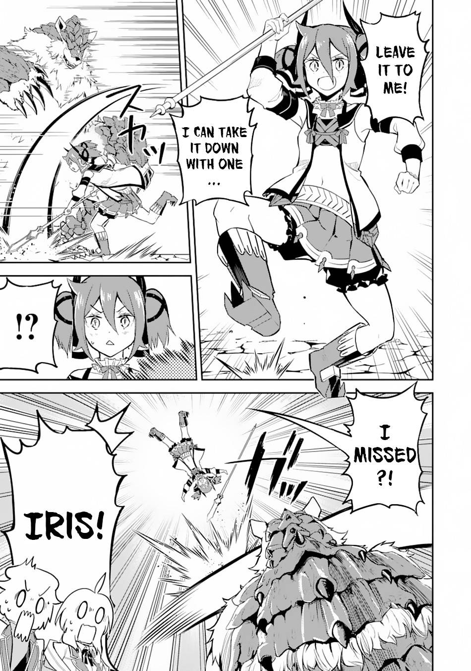 Shikkaku Mon no Saikyou Kenja chapter 43 page 51