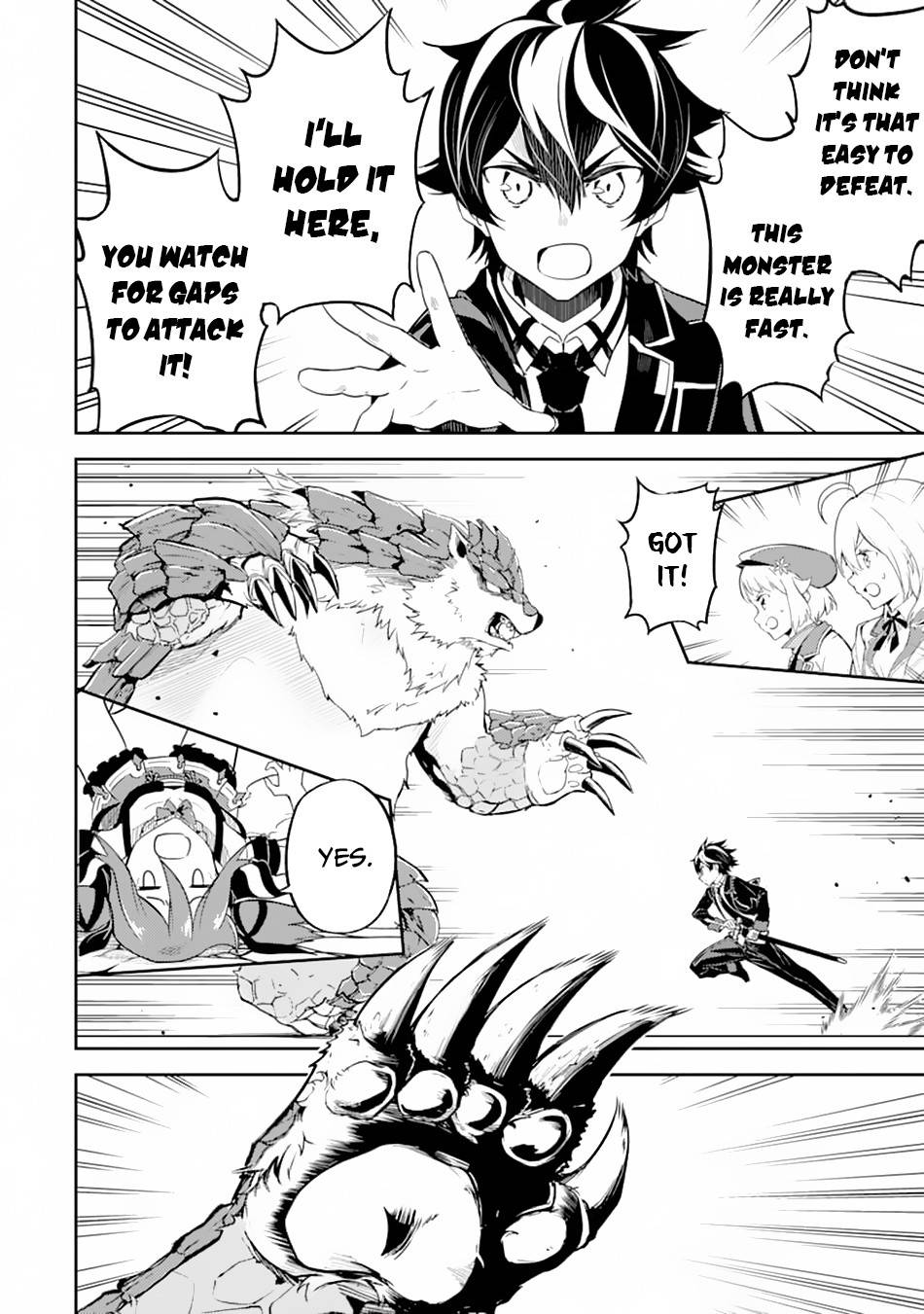 Shikkaku Mon no Saikyou Kenja chapter 43 page 52