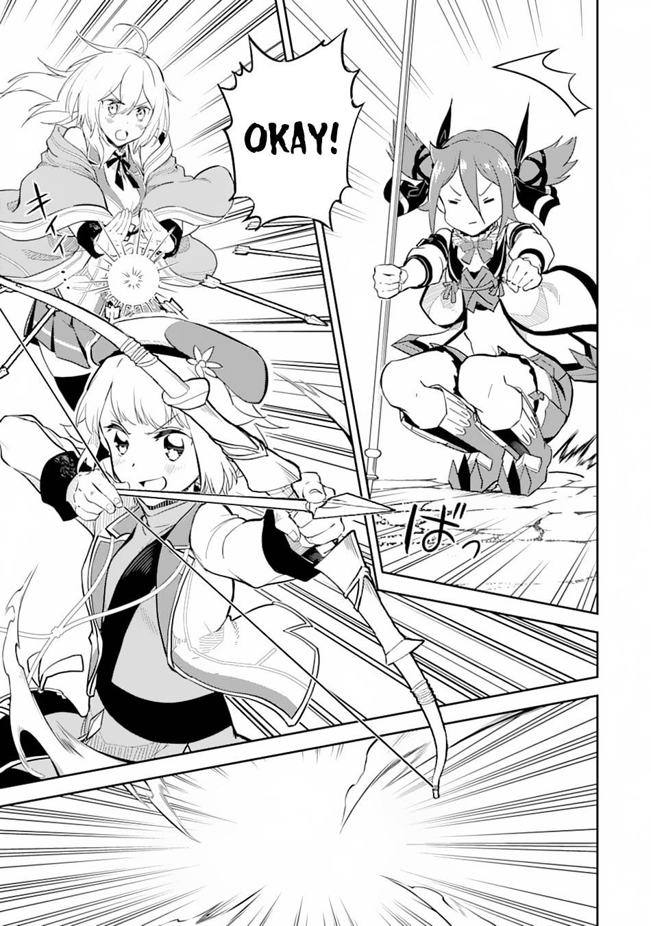 Shikkaku Mon no Saikyou Kenja chapter 43 page 55