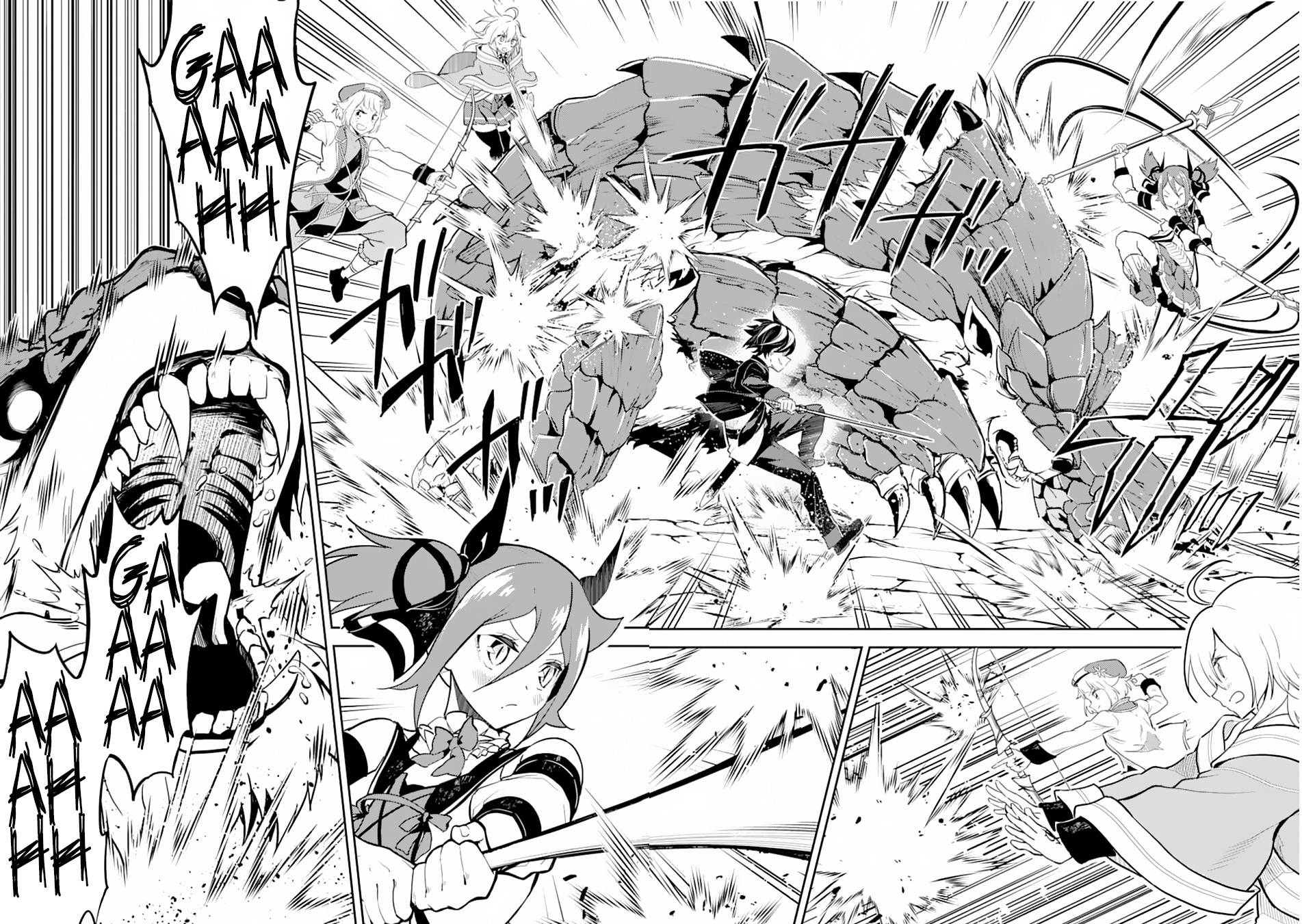 Shikkaku Mon no Saikyou Kenja chapter 43 page 56