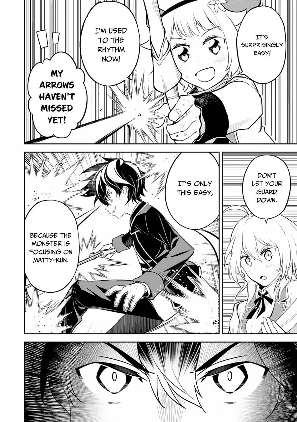 Shikkaku Mon no Saikyou Kenja chapter 43 page 57