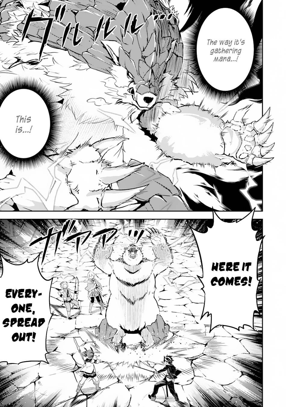 Shikkaku Mon no Saikyou Kenja chapter 43 page 60