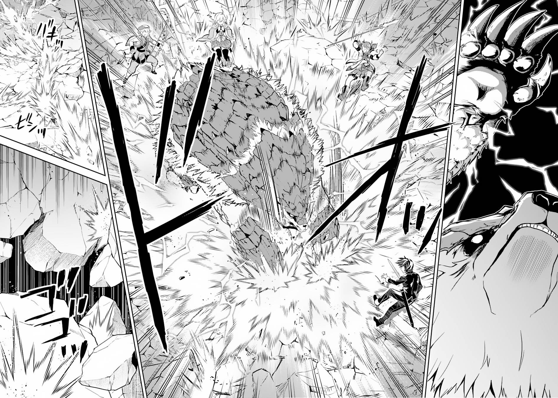 Shikkaku Mon no Saikyou Kenja chapter 43 page 61