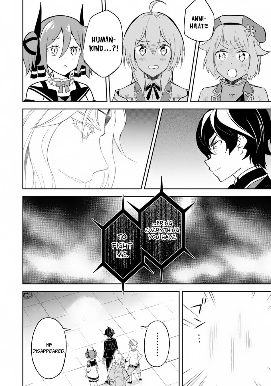 Shikkaku Mon no Saikyou Kenja chapter 43 page 8