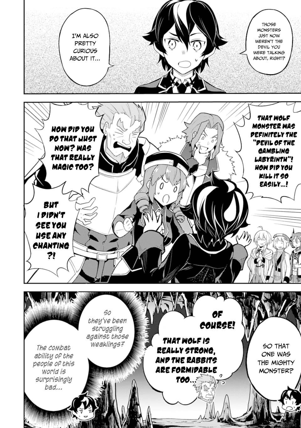 Shikkaku Mon no Saikyou Kenja chapter 45 page 13