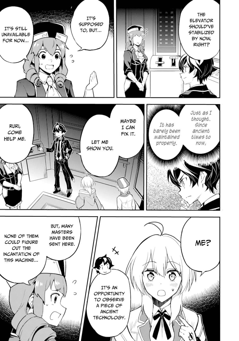 Shikkaku Mon no Saikyou Kenja chapter 45 page 14