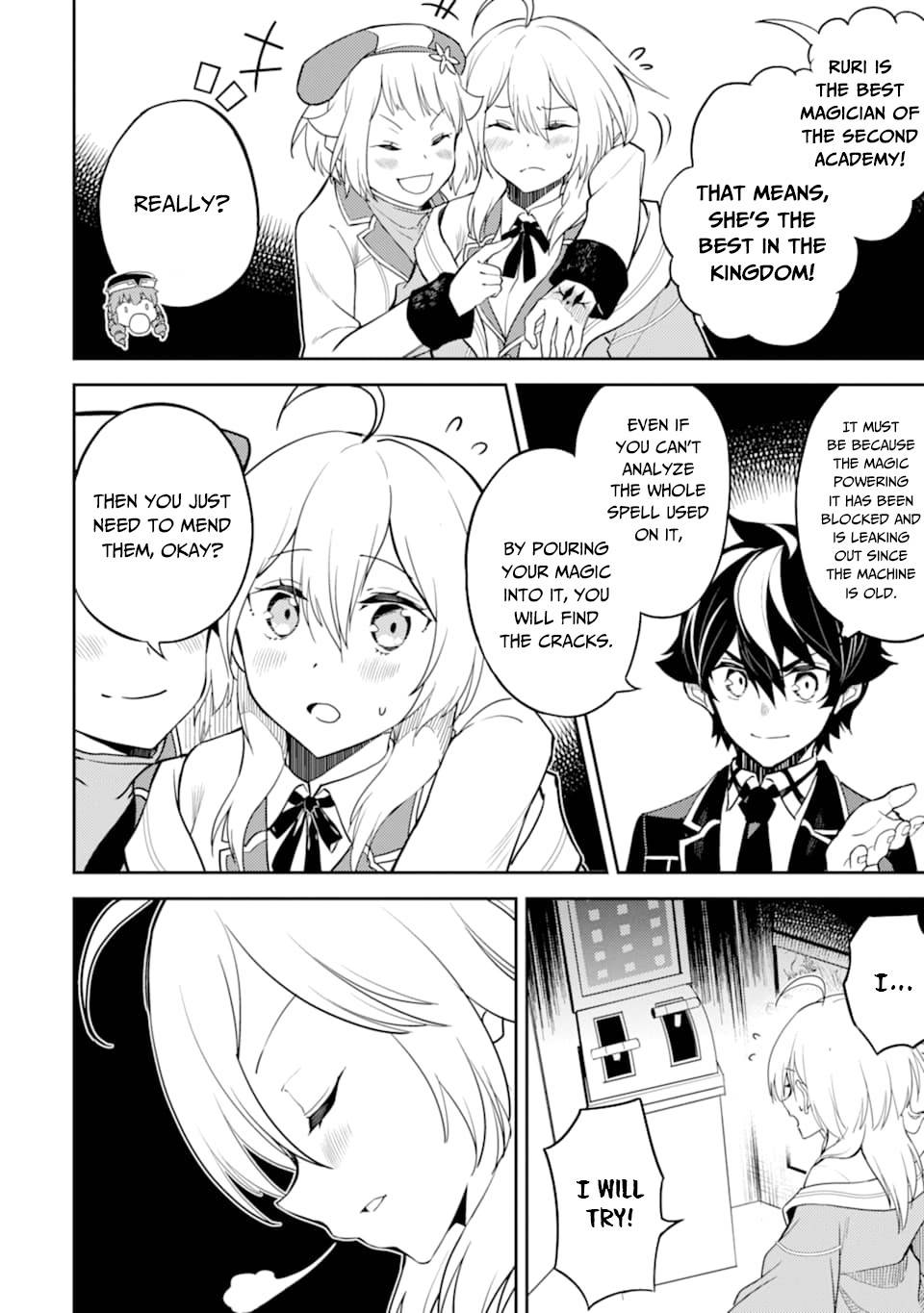 Shikkaku Mon no Saikyou Kenja chapter 45 page 15