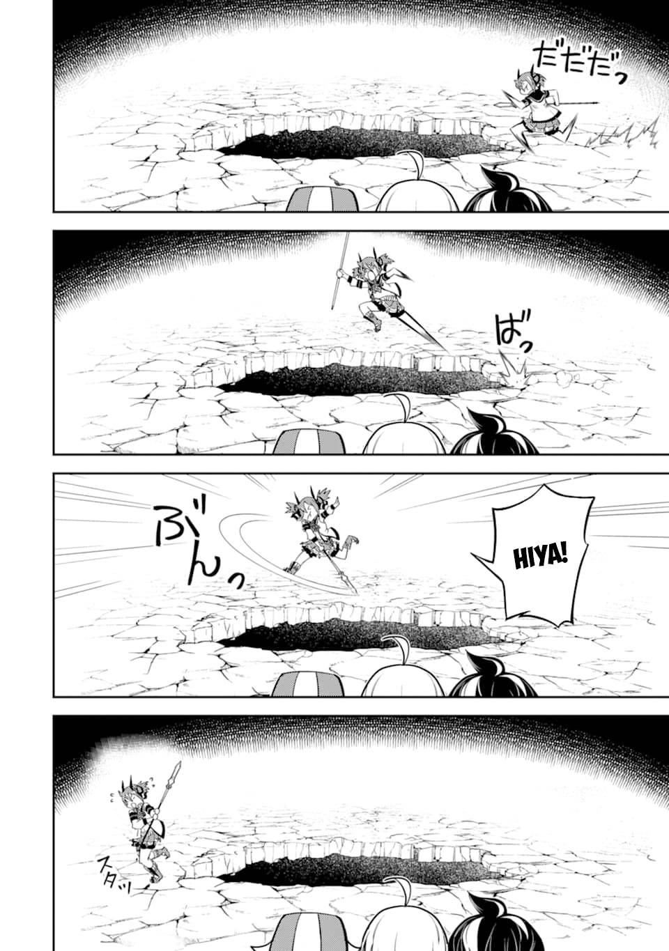 Shikkaku Mon no Saikyou Kenja chapter 45 page 23