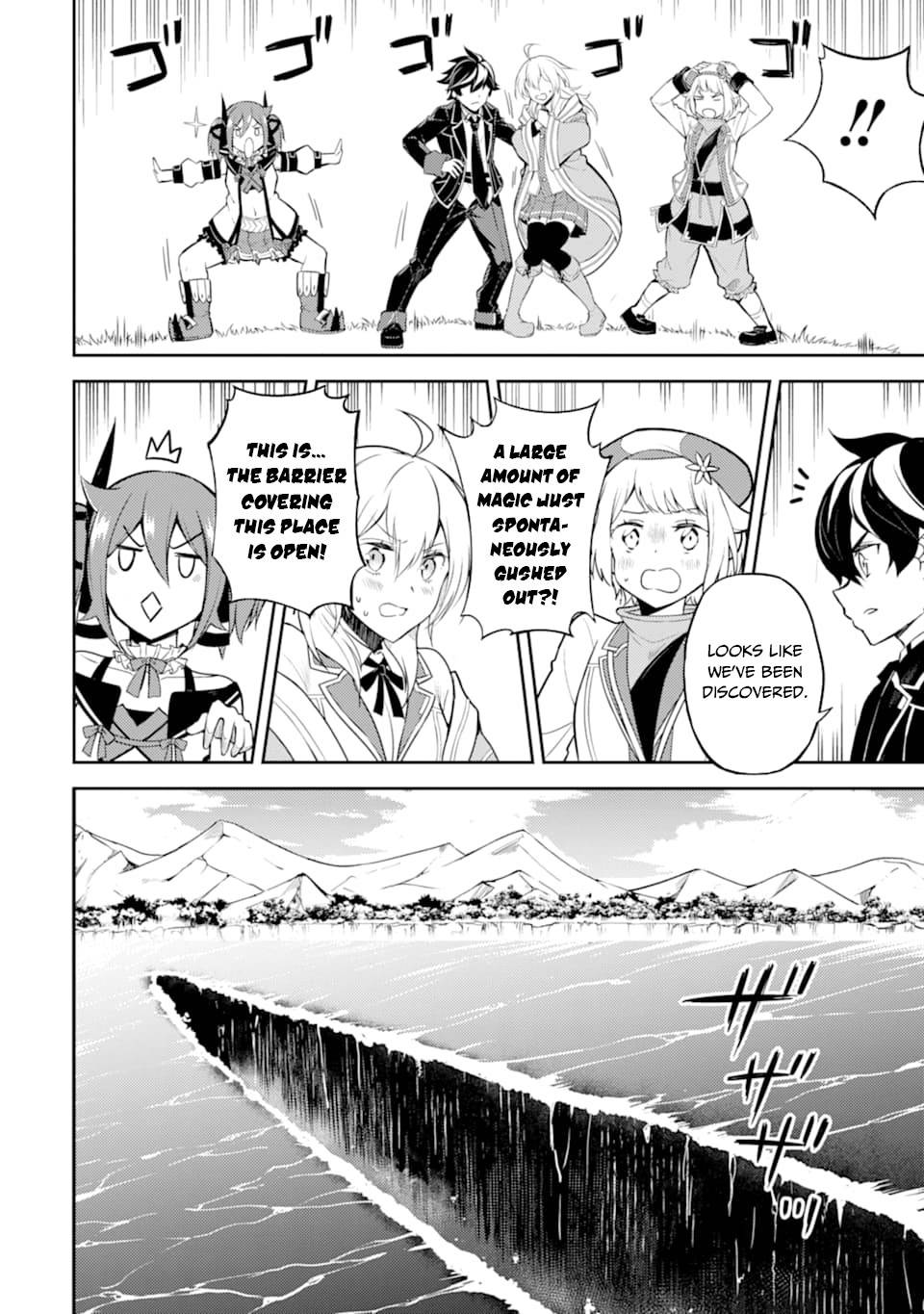 Shikkaku Mon no Saikyou Kenja chapter 45 page 29