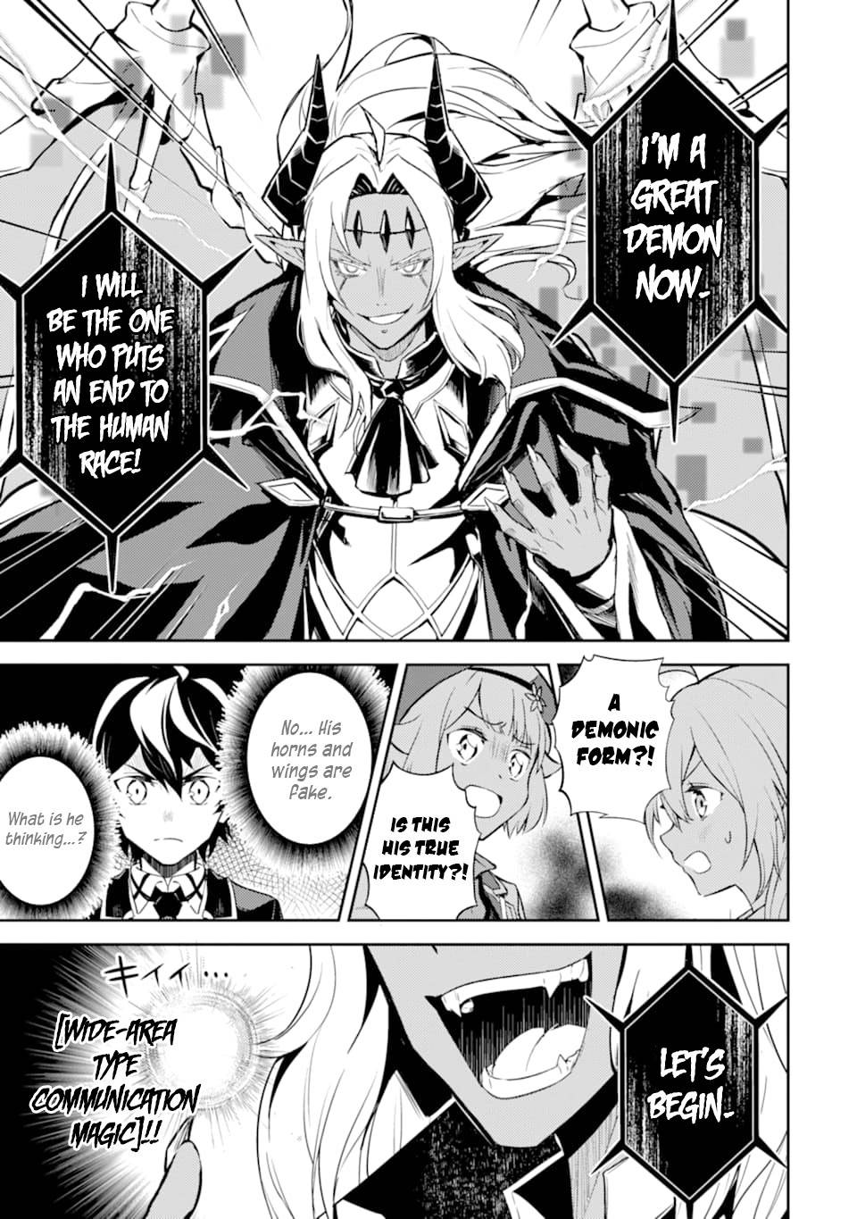 Shikkaku Mon no Saikyou Kenja chapter 45 page 34