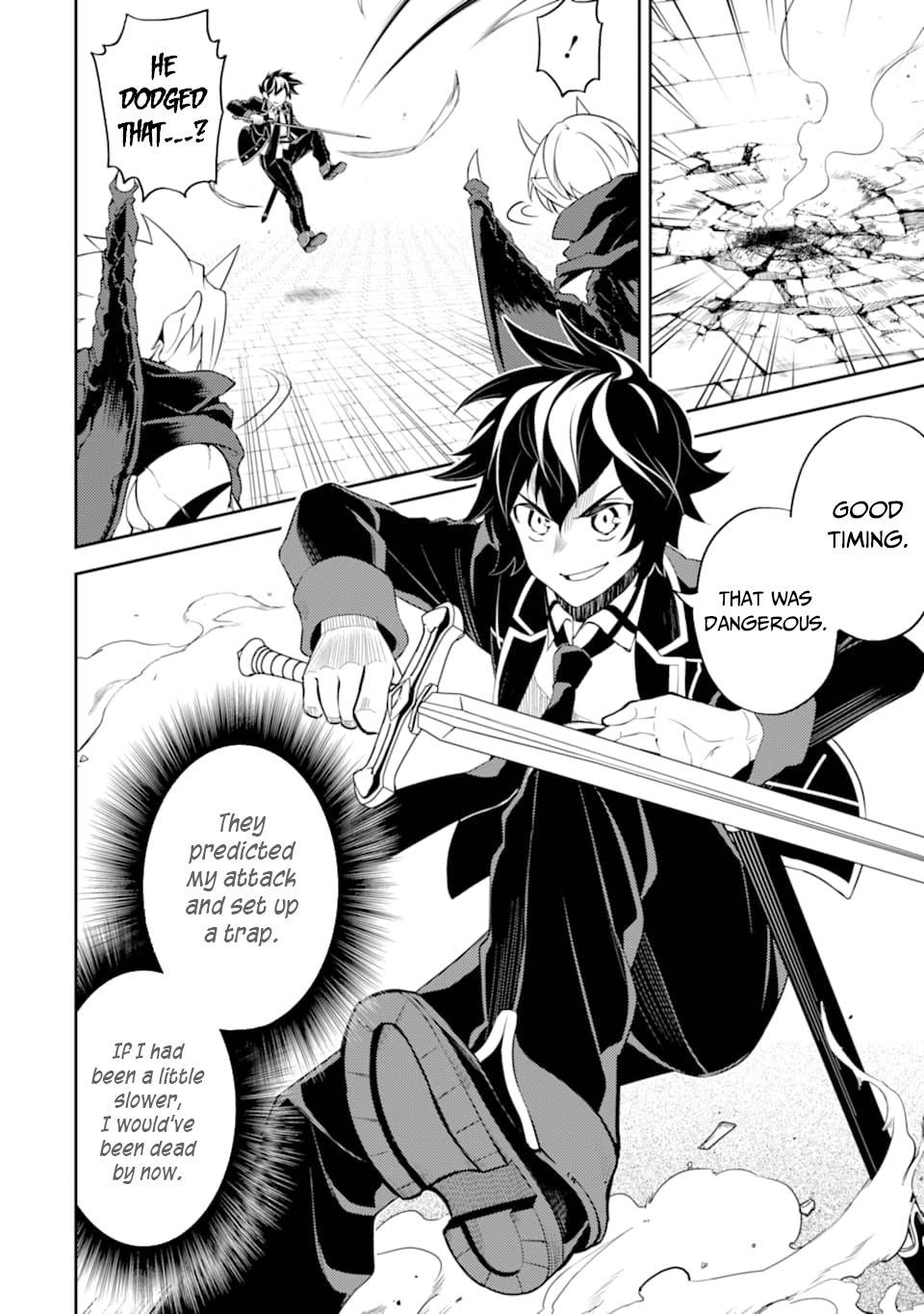 Shikkaku Mon no Saikyou Kenja chapter 46 page 12