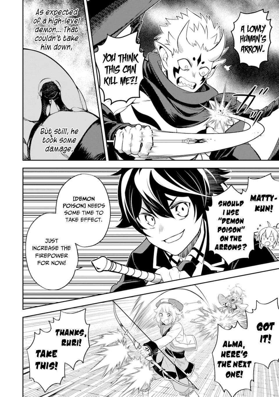 Shikkaku Mon no Saikyou Kenja chapter 46 page 18