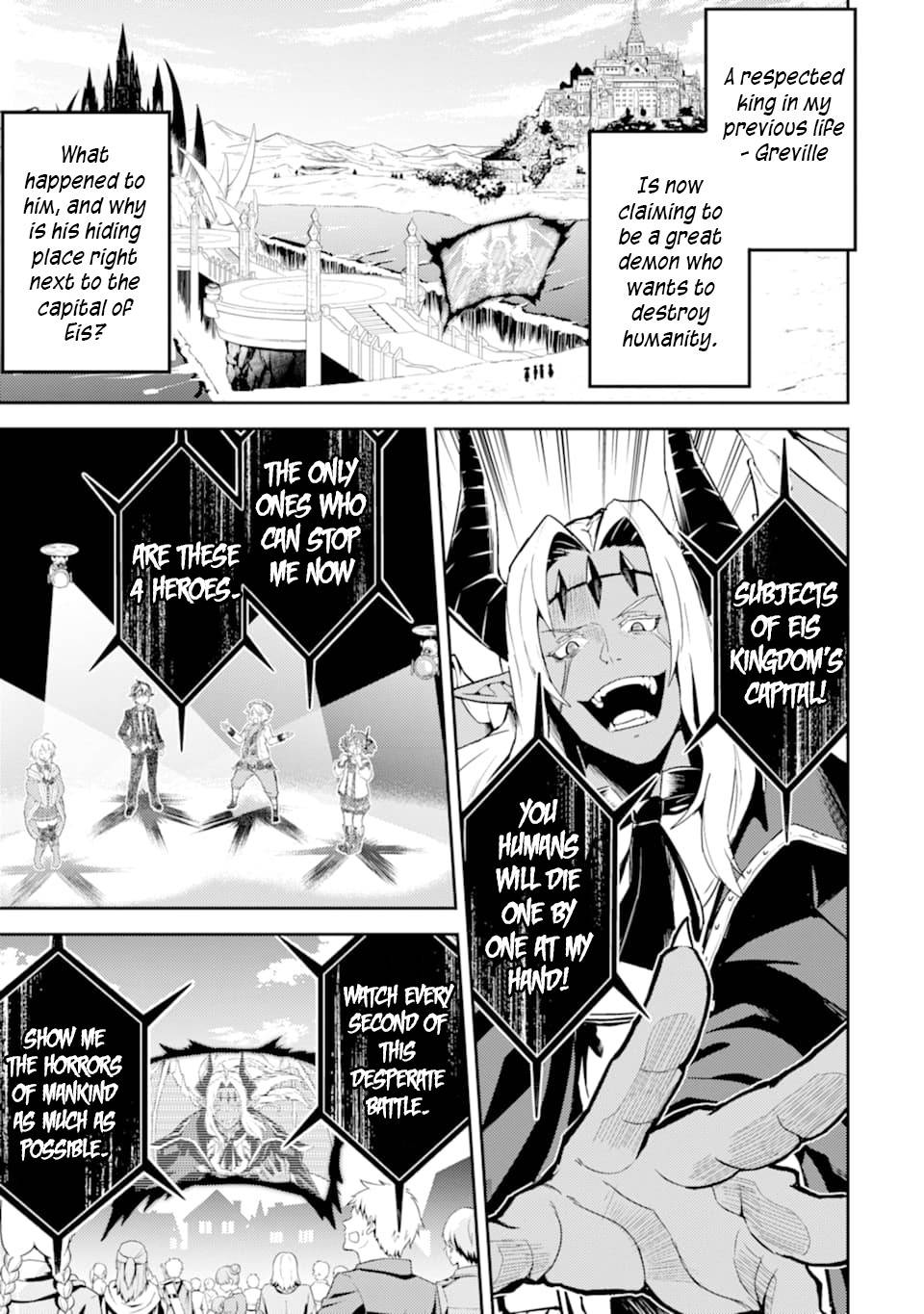 Shikkaku Mon no Saikyou Kenja chapter 46 page 2