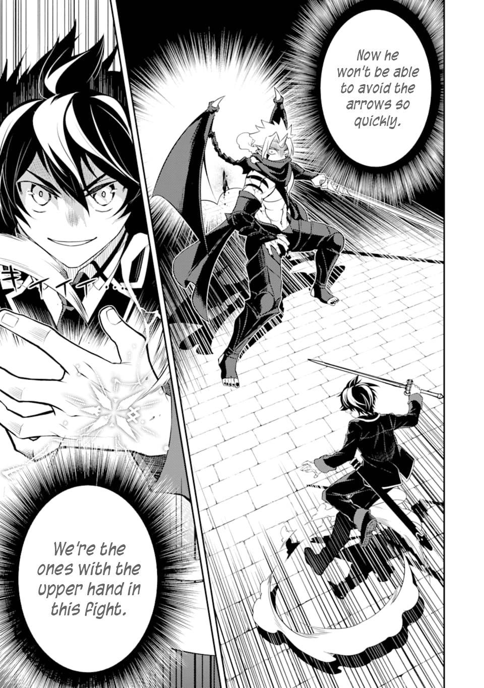 Shikkaku Mon no Saikyou Kenja chapter 46 page 23