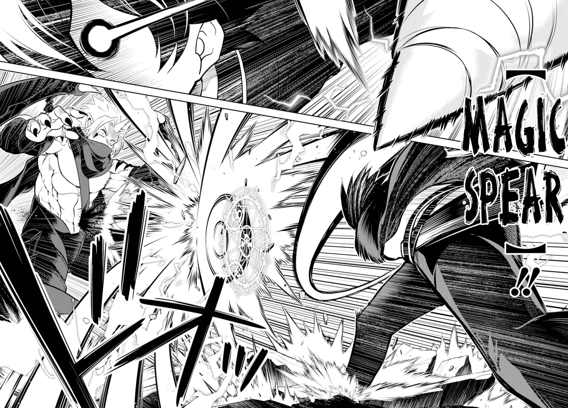 Shikkaku Mon no Saikyou Kenja chapter 46 page 24