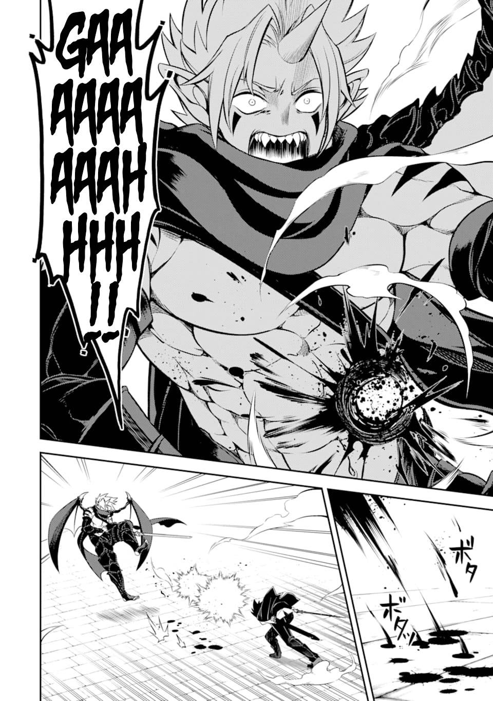 Shikkaku Mon no Saikyou Kenja chapter 46 page 25