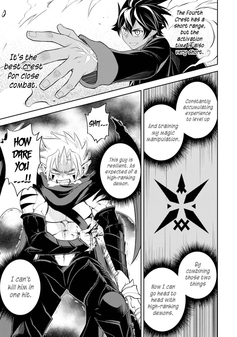 Shikkaku Mon no Saikyou Kenja chapter 46 page 26