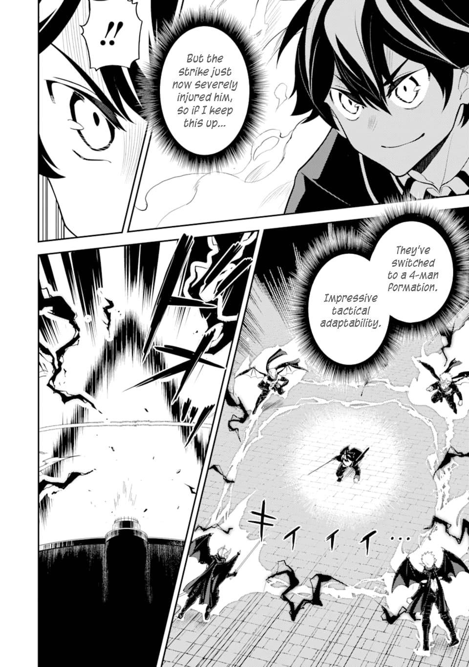 Shikkaku Mon no Saikyou Kenja chapter 46 page 27