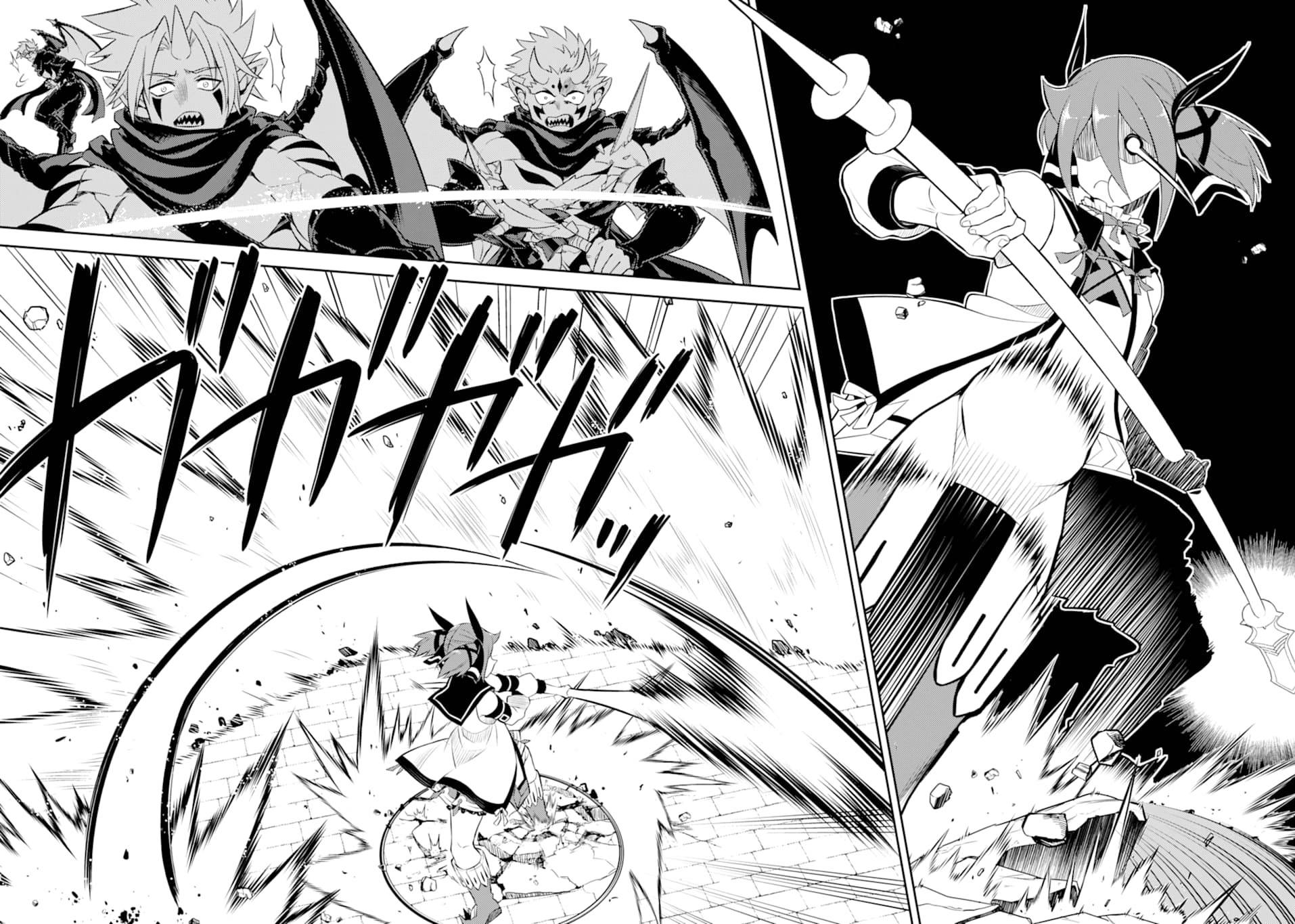 Shikkaku Mon no Saikyou Kenja chapter 46 page 33