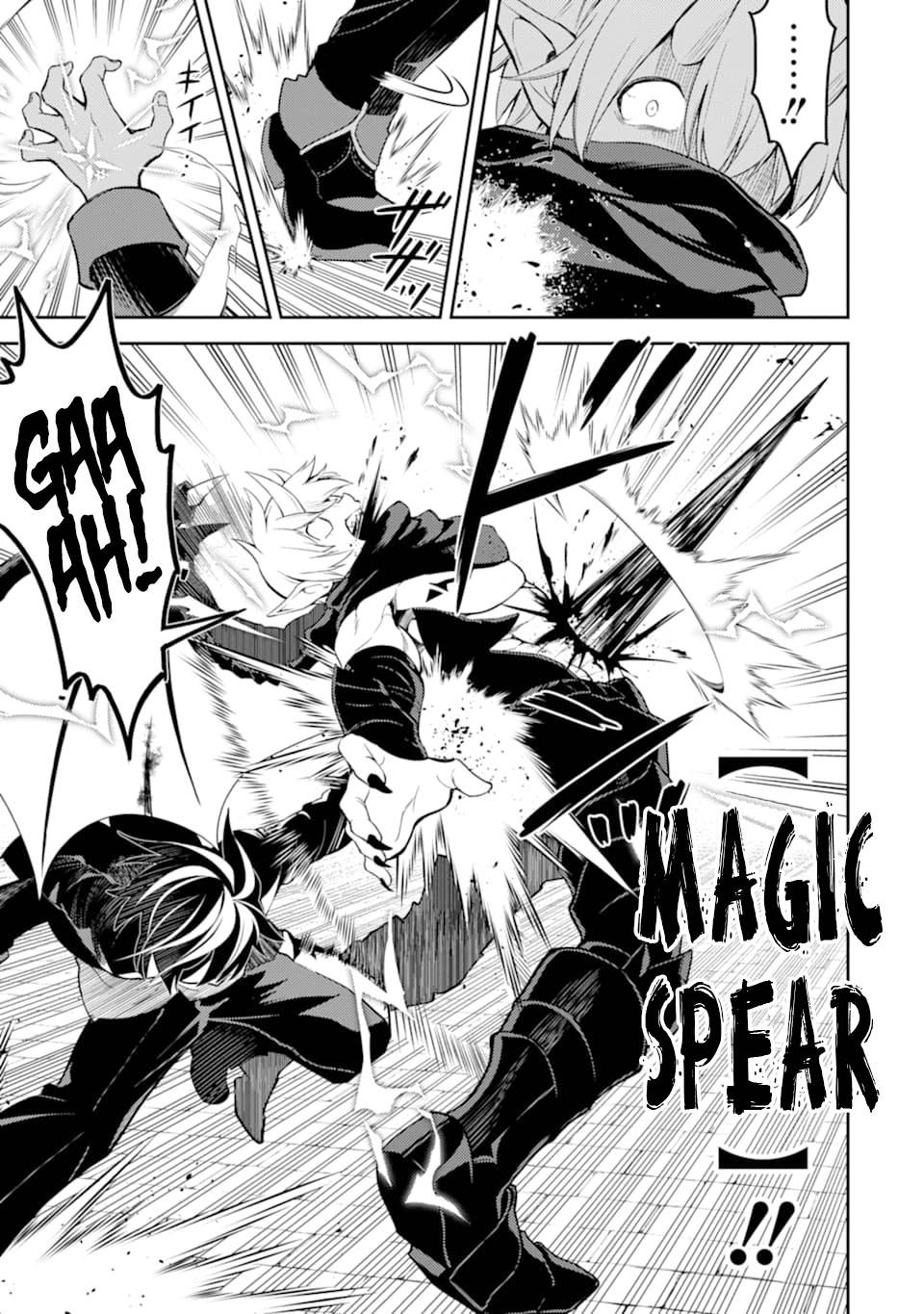 Shikkaku Mon no Saikyou Kenja chapter 46 page 39