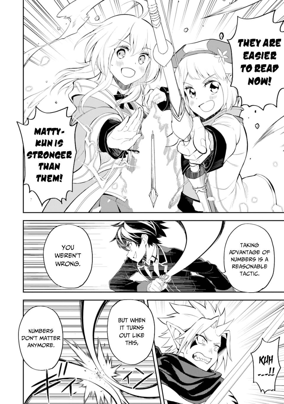 Shikkaku Mon no Saikyou Kenja chapter 46 page 42