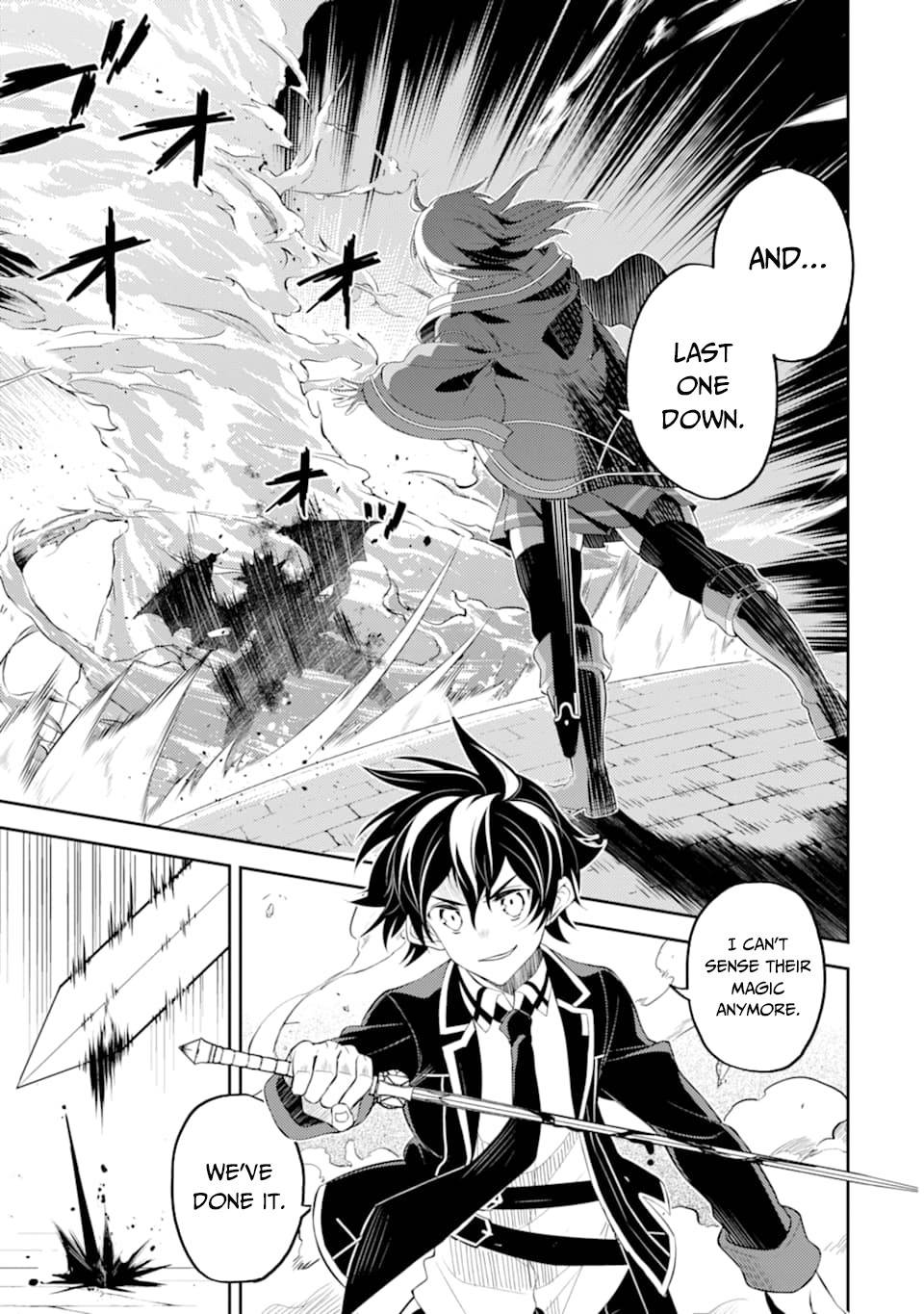 Shikkaku Mon no Saikyou Kenja chapter 46 page 48