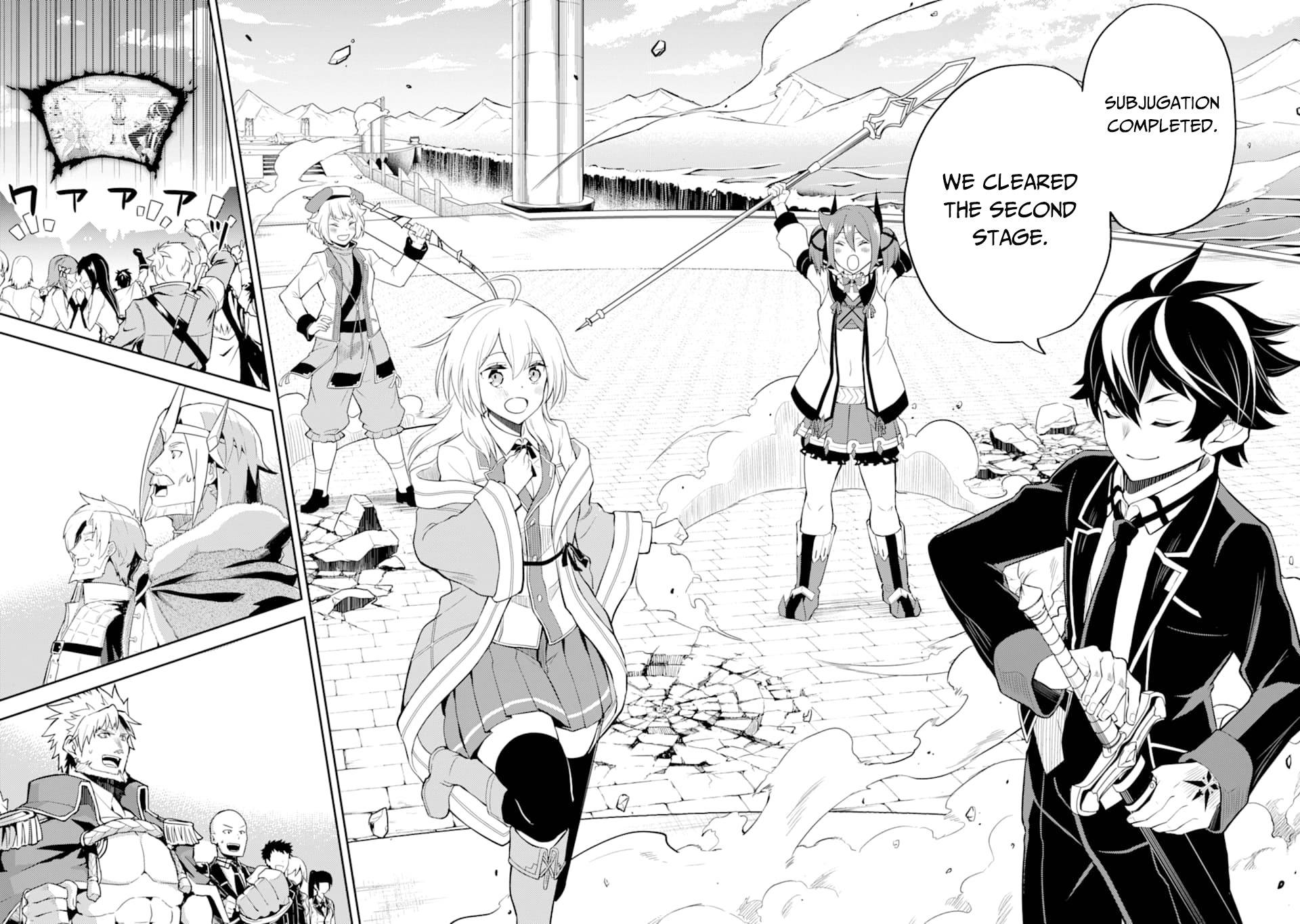 Shikkaku Mon no Saikyou Kenja chapter 46 page 49