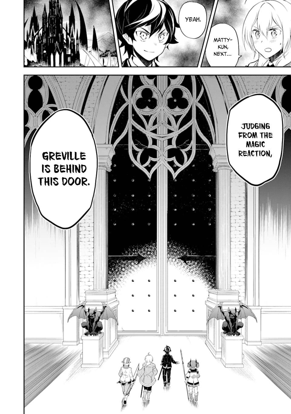 Shikkaku Mon no Saikyou Kenja chapter 46 page 50