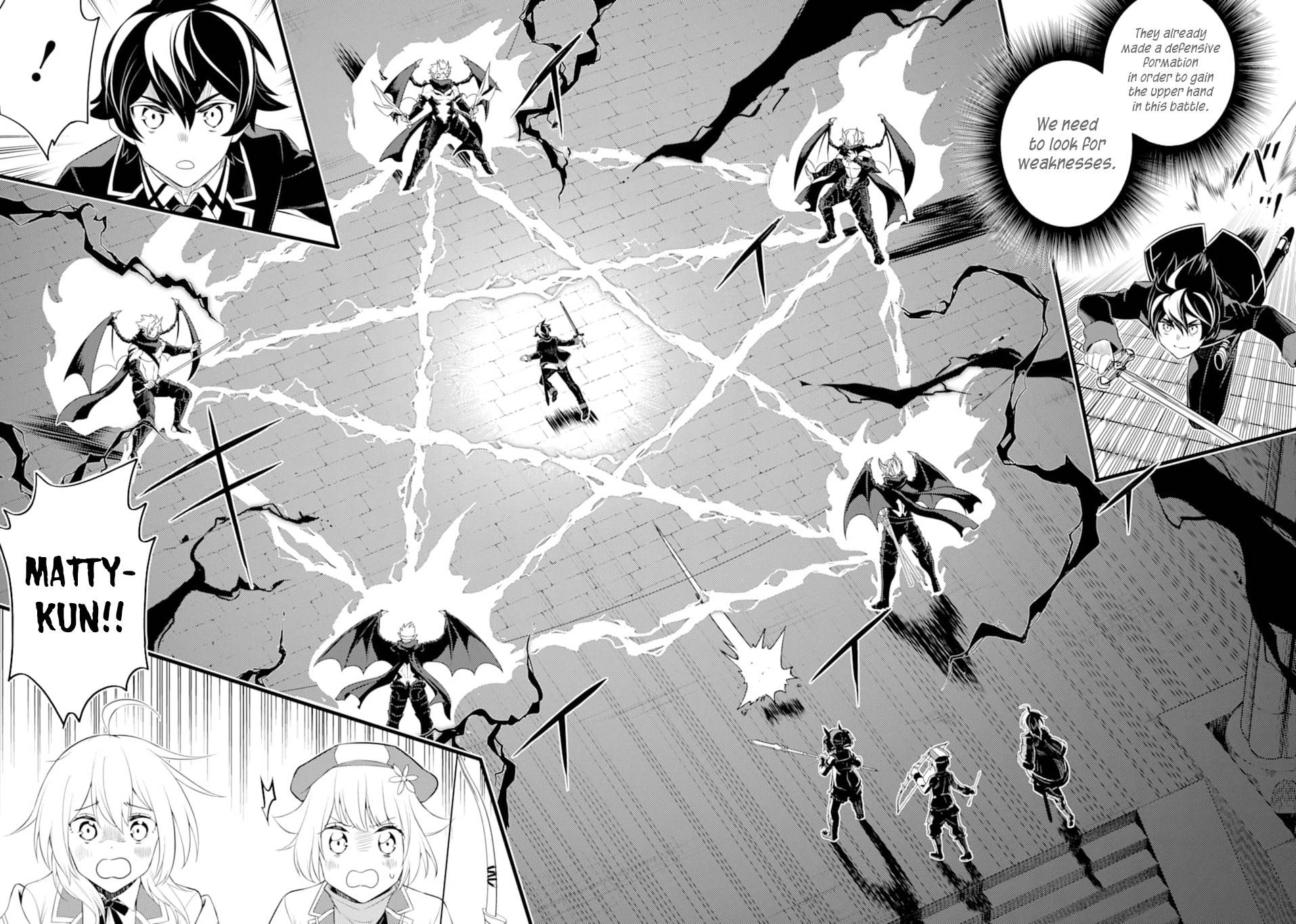 Shikkaku Mon no Saikyou Kenja chapter 46 page 9