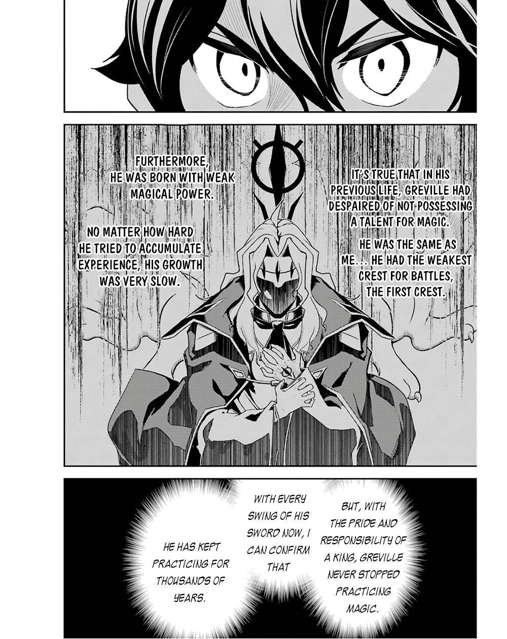 Shikkaku Mon no Saikyou Kenja chapter 47 page 17