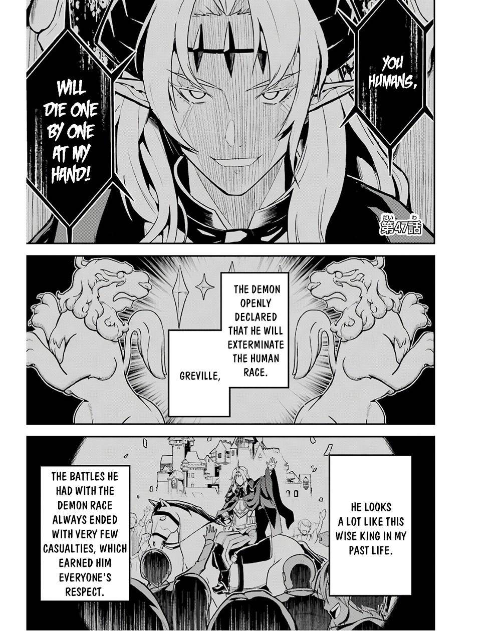 Shikkaku Mon no Saikyou Kenja chapter 47 page 2