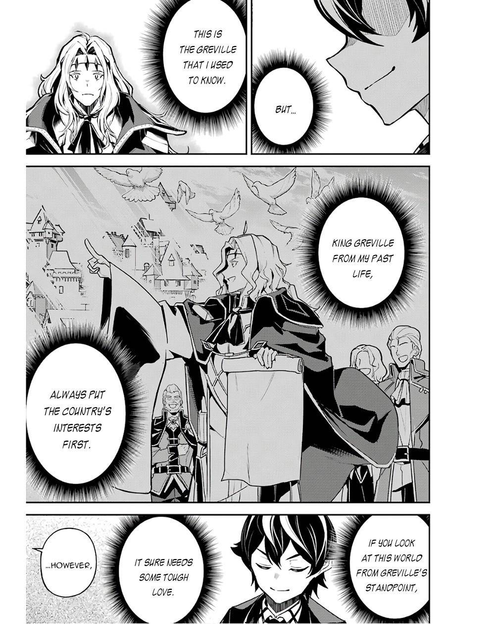 Shikkaku Mon no Saikyou Kenja chapter 47 page 26