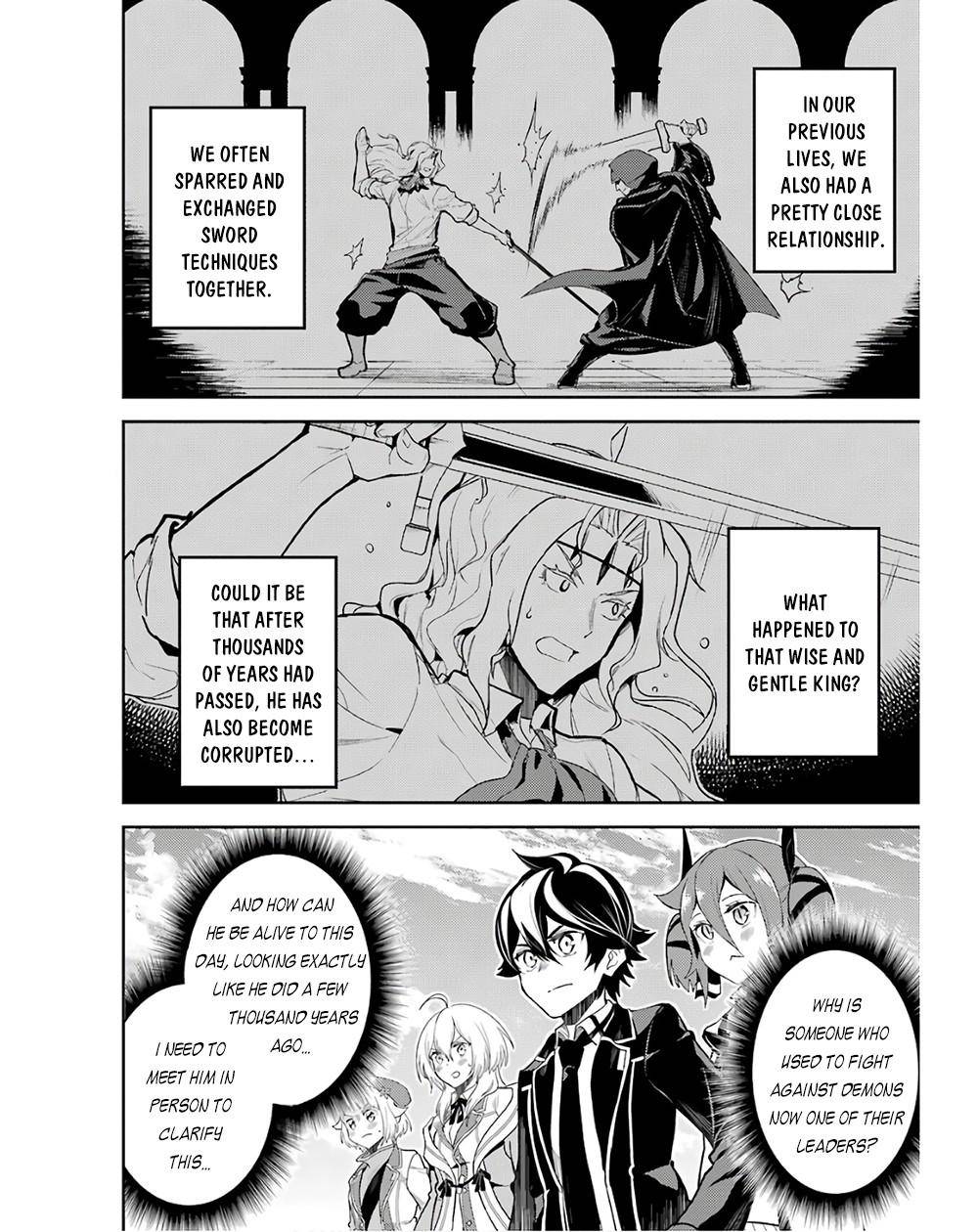 Shikkaku Mon no Saikyou Kenja chapter 47 page 3