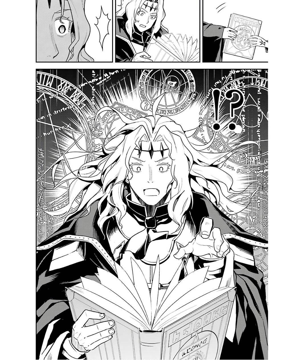 Shikkaku Mon no Saikyou Kenja chapter 47 page 35