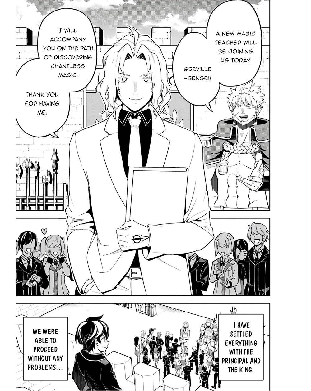 Shikkaku Mon no Saikyou Kenja chapter 47 page 38