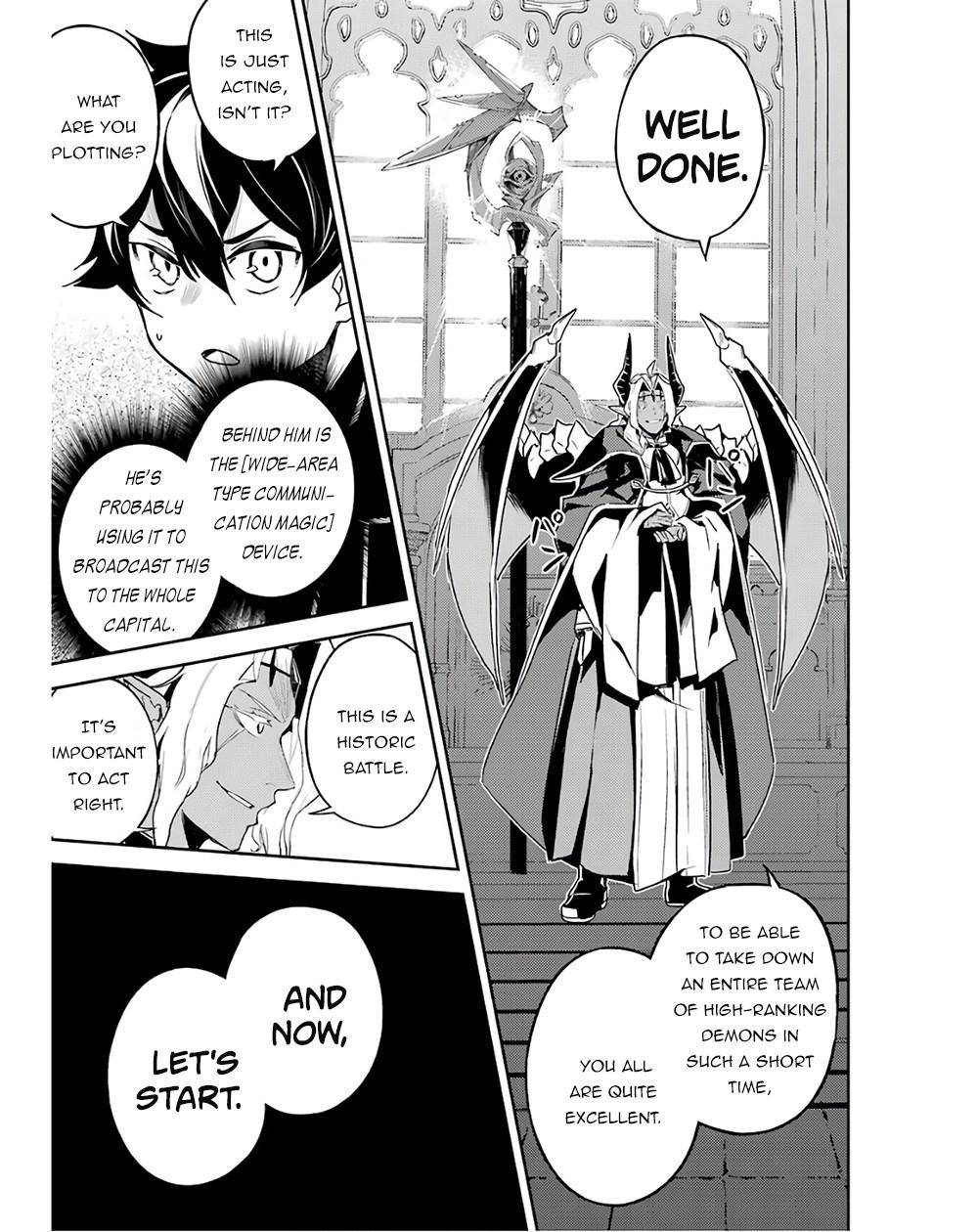 Shikkaku Mon no Saikyou Kenja chapter 47 page 7