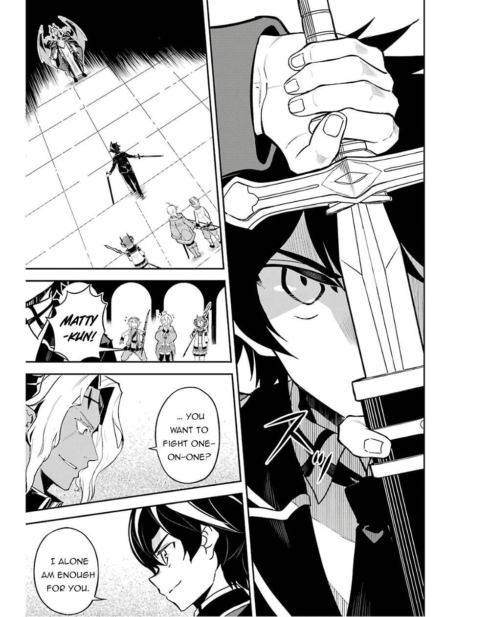 Shikkaku Mon no Saikyou Kenja chapter 47 page 9