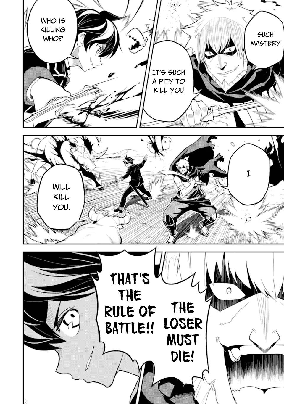 Shikkaku Mon no Saikyou Kenja chapter 48.2 page 10