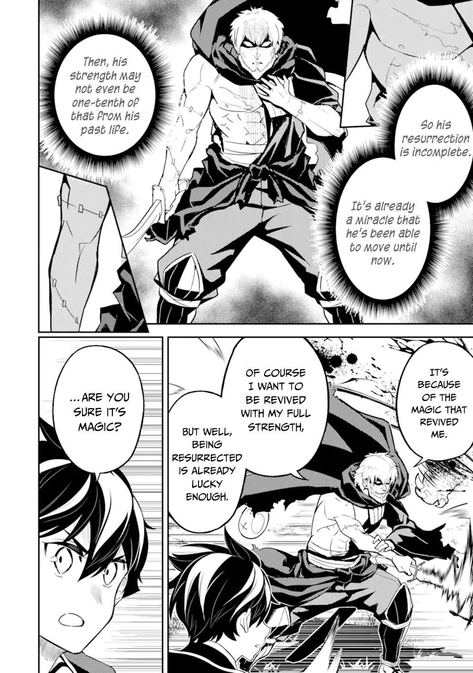 Shikkaku Mon no Saikyou Kenja chapter 48.2 page 12