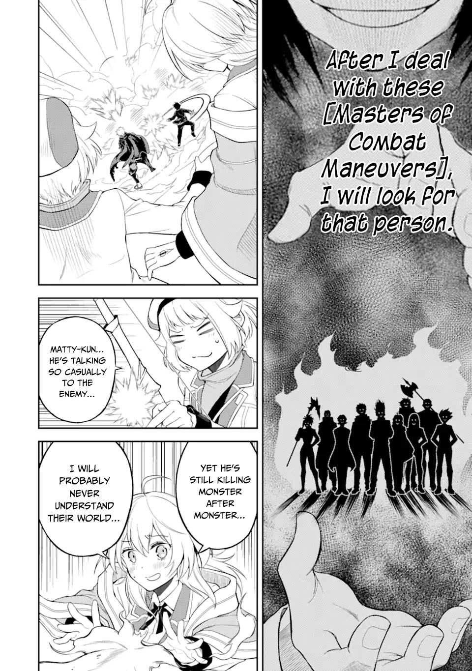 Shikkaku Mon no Saikyou Kenja chapter 48.2 page 14