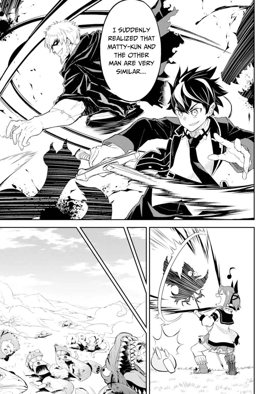 Shikkaku Mon no Saikyou Kenja chapter 48.2 page 15