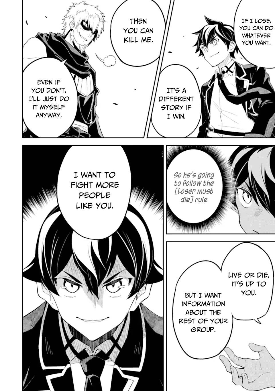 Shikkaku Mon no Saikyou Kenja chapter 48.2 page 18