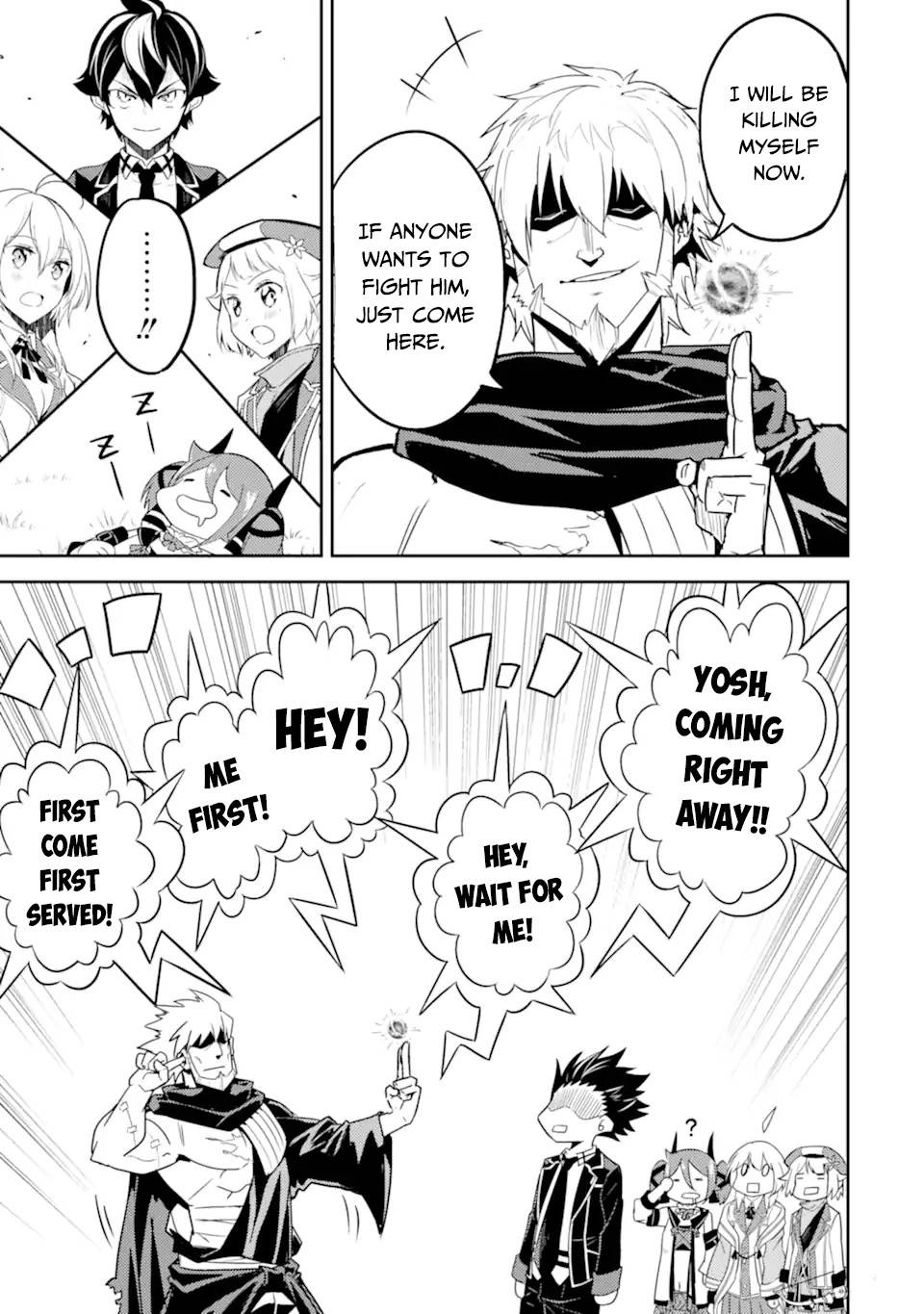 Shikkaku Mon no Saikyou Kenja chapter 48.3 page 15