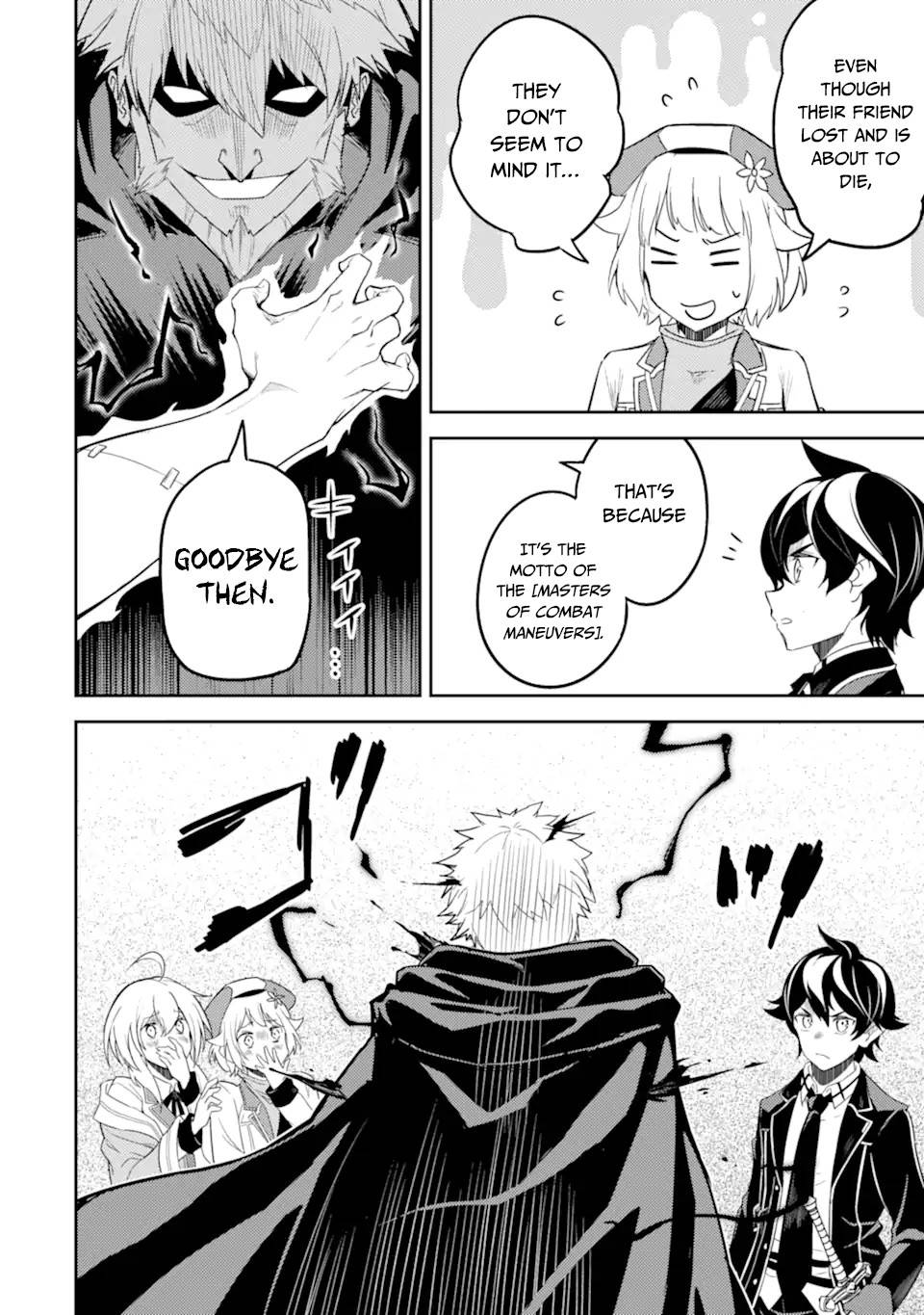 Shikkaku Mon no Saikyou Kenja chapter 48.3 page 16