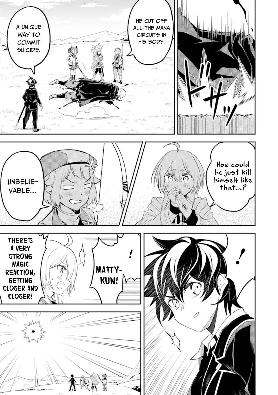 Shikkaku Mon no Saikyou Kenja chapter 48.3 page 17